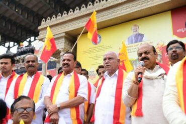 Koti Kanta Gayana program;Determined to build a strong future for Karnataka”CM Bommai