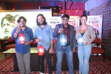 New Song “Paisa” Launched in Delhi from the movie Jaggu Ki Lalten