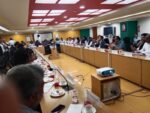 Meeting Of Railway Stakeholders For Development Of Goods Sheds Through Private Participation