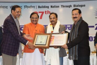 वरिष्ठ पत्रकार अमित कुमार को पूर्व केंद्रीय मंत्री के हाथों मिला ‘उदभव सांस्कृतिक सम्मान’