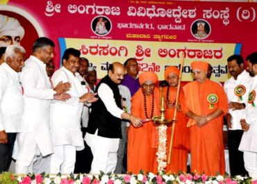 Nekar Sanman Scheme:CM Bommai to launch DBT tomorrow