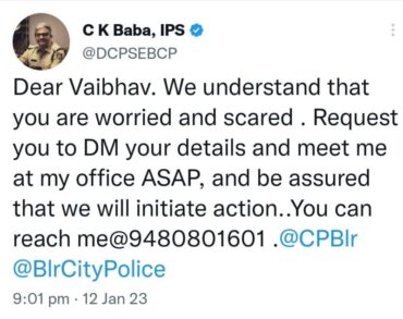 Two constables of Bandepalya accused of planting drugs in the bag of private firm employee suspended : CK Baba