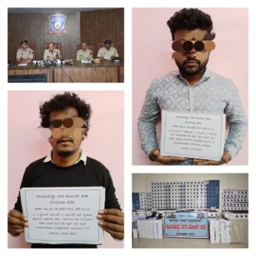 Rajarajeshwarinagar police arrests two for hijacking tempo and robbing 1282 Titan and Fastrack Smart watches Worth Rs.57 lakhs Recovered