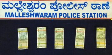 Auto Rickshaw Driver held,for stealing cash from Passenger