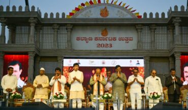 All-round development of Kalyana Karnataka is my dream: CM Bommai