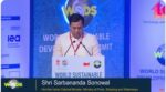 Shri Sarbananda Sonowal says it is critical to develop roadmap for greening the shipping sector with focus firmly on meeting the decarbonization targets for 2030 as well as the net-zero goals for 2070