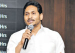 YSRCP: Jagan stickers for people’s cell phones