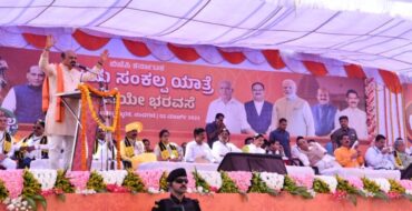 Taking Karnataka on the path of progress is the government’s aim: CM Bommai