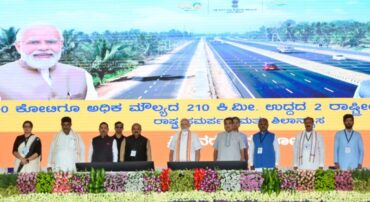 PM Modi dedicates 10-lane Bengaluru-Mysuru Expressway to nation;Committed to making Mandya district number one in country-CM Bommai