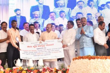 Distribution of facilities;CM Bommai launches various works worth Rs.539.86 crore