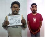 Duo Autorickshaw driver turned extortionists arrested within 24 hours by Byappanahali police for robbing group of 4 labourers hailing from Assam