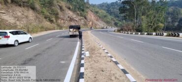 Shri Nitin Gadkari says construction of  14.71-kilometer-long four-lane Highway from Dimapur to Kohima (Package-II)  being undertaken at estimated cost of Rs 339.55 crore