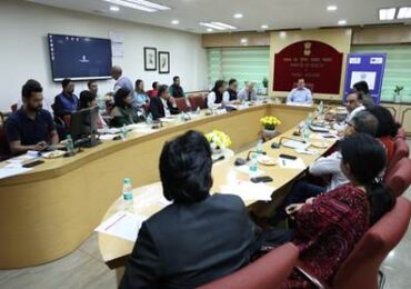 Union Health Ministry organises Orientation Seminar of the recently launched Pandemic Fund Union Health Ministry organises Orientation Seminar of the recently launched Pandemic Fund
