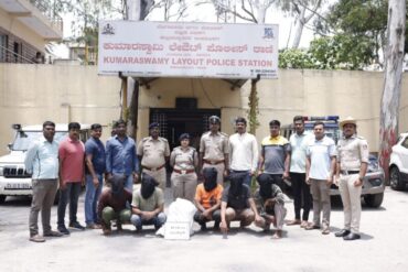 Five Inter-state Smugglers arrested by Kumarswamy layout police 49 kgs Ambergris Worth around Rs.15 Crore seized