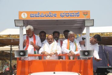 BJP will come to power in Karnataka cent percent;Don’t bother about those who left the party, says CM Bommai
