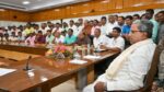 NPS cancellation- to be discussed in Cabinet meeting : Chief Minister Siddaramaiah
