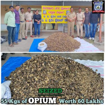 Rajasthan-based drug peddler held involved in trade of Poppy Straw,55kgs of Poppy Straw seized worth 60 lakhs by VV Puram Police