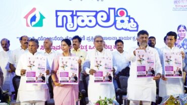 Guarantee Schemes-Karnataka Development Model: Chief Minister Siddaramaiah