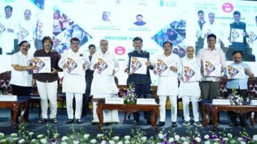 Government committed to skill development as per the needs of the business world: Chief Minister Siddaramaiah
