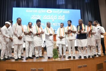 NEP to be cancelled from next academic year- CM Siddaramaiah