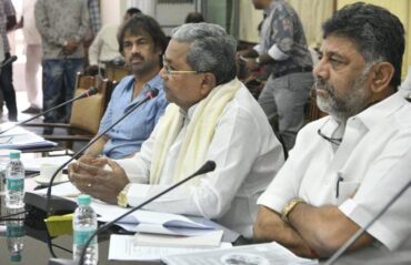 Committee to formulate new education policy:Chief Minister Siddaramaiah