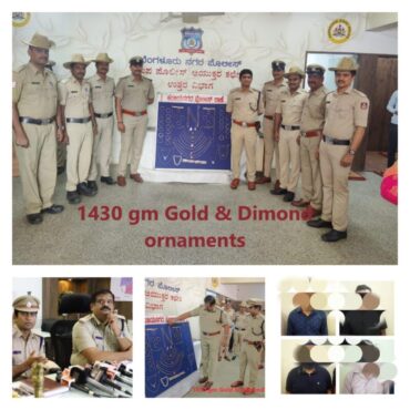 Four Member Delhi Robbery gang arrested within 48 hours of crime by Sanjaynagar police recovered 1.4 kilos gold valuables worth Rs.78.6 Lakhs