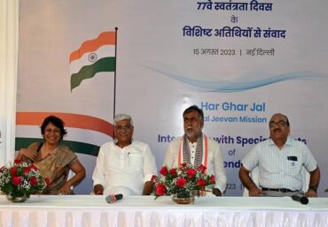 Jal Jeevan Mission ‘Special Guests’ From 25 States/UTs Witness Independence Day