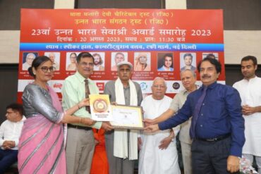 वरिष्ठ पत्रकार व वेब प्रिटिंग प्रेस सर्व प्रथम भारत में बनाने बाले गिरीश चंद्र शर्मा को “सेवाश्री “अवार्ड से सम्मानित किया गया