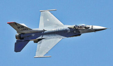 F-16 fighter jets to Ukraine