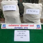 Drug addict turned peddler hires autorickshaw to move around and supply drugs to customers arrested by Viveknagar police seized 20.2 kgs of Marijuana and other items worth Rs.12 Lakhs