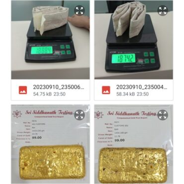 Bengaluru Custom officials foil gold smuggling arrested two recovered 2.8 kgs of gold worth Rs.1.5 Crores concealed in waist belts in form of paste