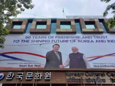 President Yoon Suk Yeol’s participation in the India G20 Summit and the 50th anniversary of diplomatic relations raise expectations for the development of bilateral ties