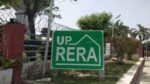 UP Rera का ऐतिहासिक आदेश– T&T इंफ्राज़ोन को यूपी रेरा से झटका 45 दिन में दे फ्लैटों का कब्जा अन्यथा होगी कार्यवाही