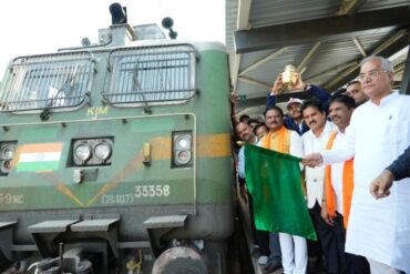 Amrit Kalash Yatra Special Flagged Off by Lahar Singh Rajya Sabha Member in Bengaluru