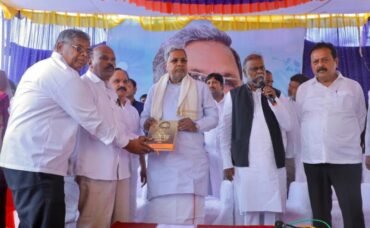 3 acres land and Rs.4 crore has been given for the development of Kavaadigarhatti;We will build houses and provide employment to the members of the victim families: CM Siddaramaiah assures