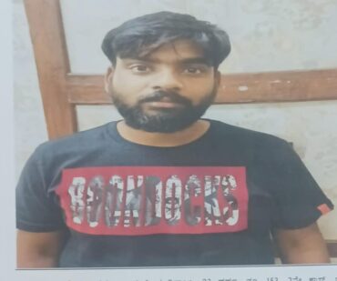 Youth deceived over 200 Job seekers posing as BBMP staffer recruiting Marshals