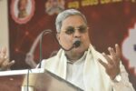 BJP’s allegation politically motivated and baseless: Chief Minister Siddaramaiah