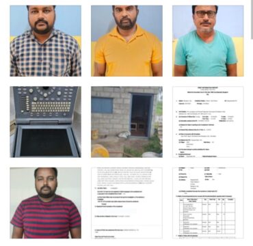Sex determination racket busted by Byappanahalli police four held,doctor on run