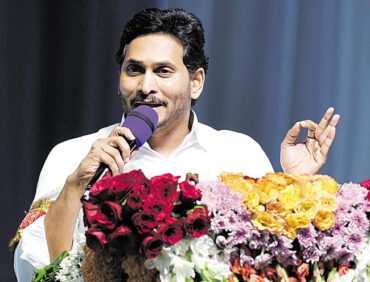 CM Jagan: Chandrababu is the same whether he is in jail or outside