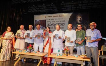 CM releases ‘Buddha Nagarjuna’s Shoonyayana’ book written by P.Mallesh