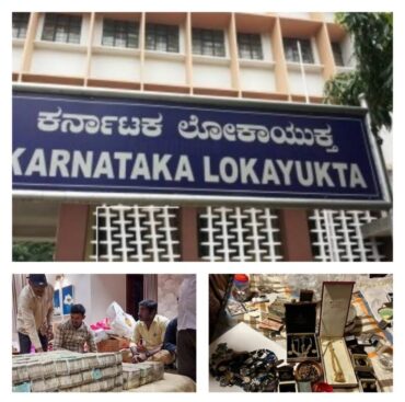 Karnataka Lokayukta sleuths raid 17 officers accused of amassing disproportionate assets worth Rs 38 cr