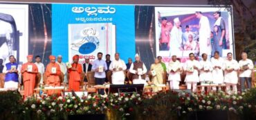 Chandrakant Bellad is loved by all people for being straightforward, fair and honest:CM explains Chandrakant Bellad is loved by all people for being straightforward, fair and honest:CM explains