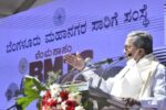 It’s crucial to speak with respect about farmers – our food providers. We must avoid making casual comments that could be perceived as disrespectful says Siddarammaiah