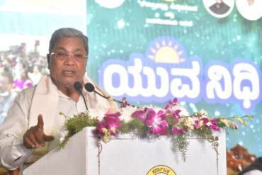 Is Modi a finance expert? He had given a speech that the state will be bankrupt ;Chief Minister Siddaramaiah sarcastically said,“Prime Minister Modi,all five guarantees have been implemented: Your words are proved wrong”.