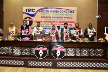 Indian Media Congress: Unveiling the Pen’s Power for a Brighter India