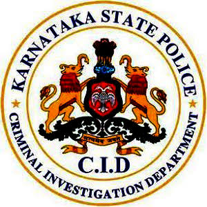 Karnataka government forms SIT team of CID to investigate Hacking of multiple exchanges and gaming portals and alleged siphoning of crypto currencies