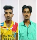 Duo arrested by Railway police for murdering a Man for stalking friend’s sister in Ramanagara