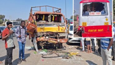 Speeding canter knocked down a woman and injured several others in a serial accident at Kote Circle in Hosakote