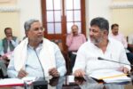 Important decisions of the Cabinet meeting held under the chairmanship of Chief Minister Siddaramaiah