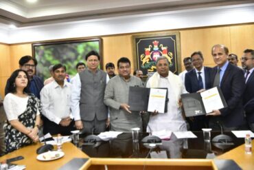 Tata Group Investments in Karnataka to set up first of its kind R&D Facility in India;MoU signed in presence of CM Siddaramaiah